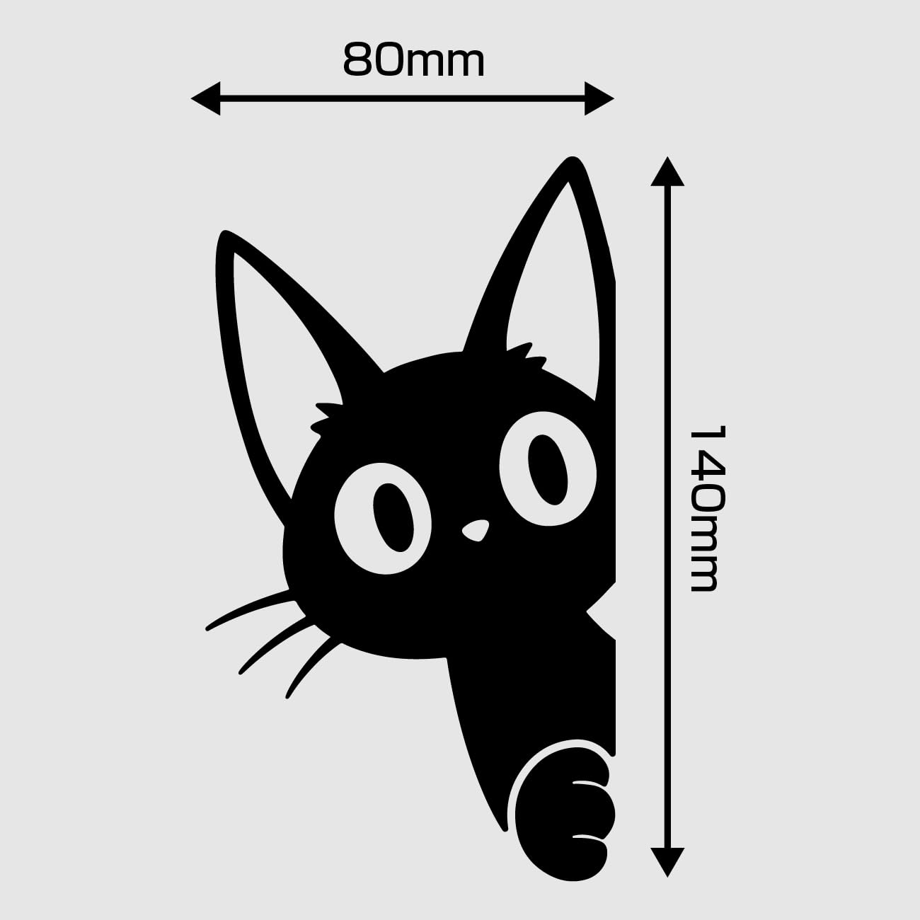 Amazon.co.jp: チラッとのぞく黒猫ステッカー（ブラック） (左向き